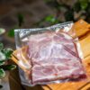 Côte de Porc sans os Échine X2 - 250G – Image 2